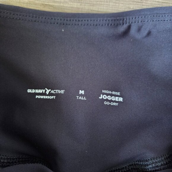 EUC LIKE NEW OLD NAVY BLACK ACTIVE POWERSOFT HIGH RISE JOGGER GO DRY SIZE M - Picture 13 of 16